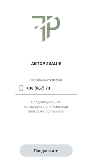 FashionPride