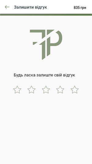 FashionPride