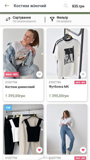 FashionPride