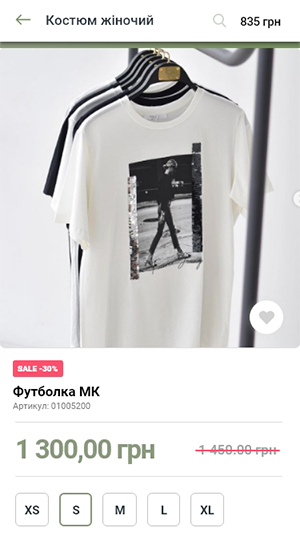 FashionPride