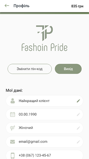 FashionPride